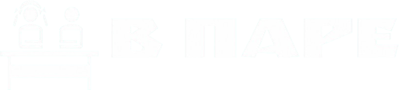 Логотип В ПАРЕ